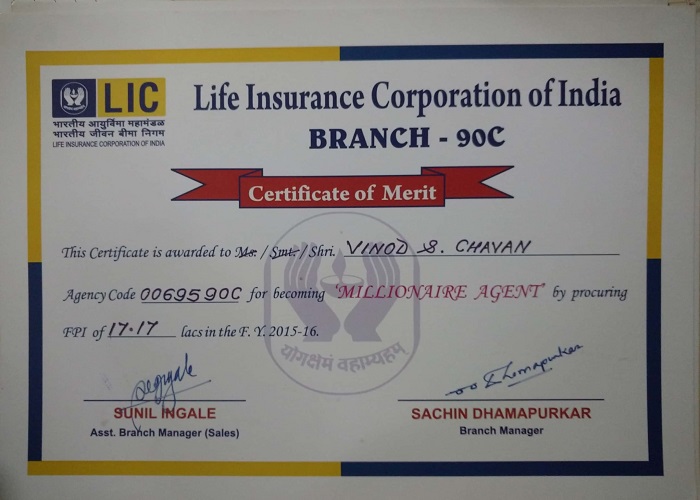 Millionaire Agent Certificate