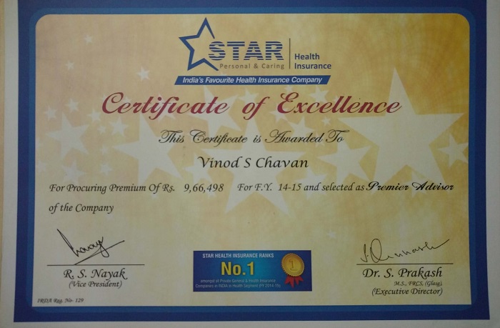 Certificate of Excellence